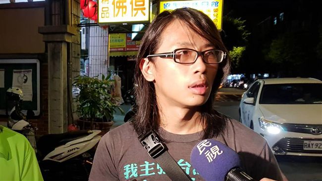 台灣國成員汽車遭裝追蹤器　報警處理
