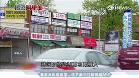 南韓生活壓力大！社會掀逃亡移民潮