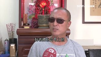 車行老闆砸湯包店　曾抓詐欺犯動私刑