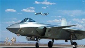 范冰冰演出電影《空天獵》，在微博po出殲-20戰鬥機照片。（翻攝自范冰冰微博）