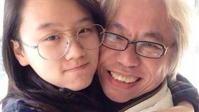 李坤城,林靖恩(圖/翻攝自臉書)