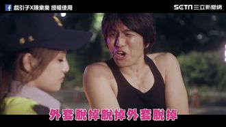 醉漢唱歌嗆警！警花酒測遇到各種狀況