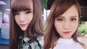 小A辣 /翻攝自臉書