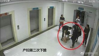 產婦跳樓亡　生前下跪求剖腹影片曝光