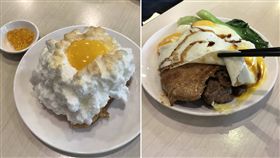 名家／卓苡瑄／茗香園冰室