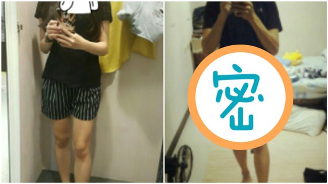 爽試穿90元潮褲　男友一張圖秒滅火