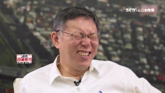 神比喻！柯自嘲是扁鑽　賴清德是長刀