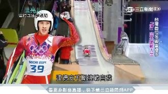 台灣第一人！連德安用雪橇為台爭光