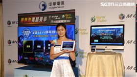 2017六都電競爭霸戰　台北賽區壓軸登場　中華電信