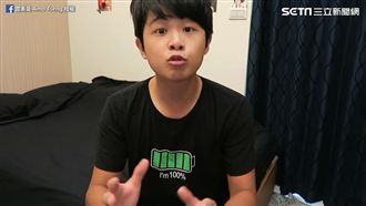 超勵志！三件當你在追夢時須承受的事