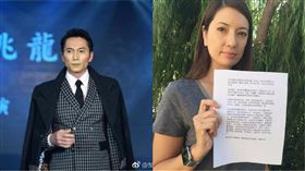 鄒兆龍,翁慧德（圖／翻攝自微博）