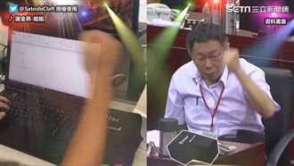 辦公室小物超紓壓！網友笑：柯P專屬