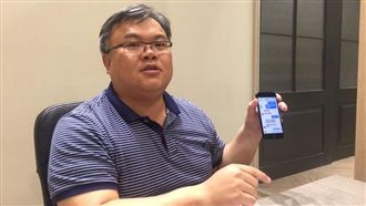 前檢座遭指控性侵？前檢座：網路霸凌