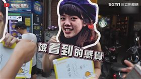 超害羞！情侶間的小祕密　最想在玻璃窗前做那檔事？