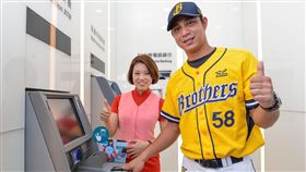 中信首間棒球分行。（圖／中信兄弟提供）