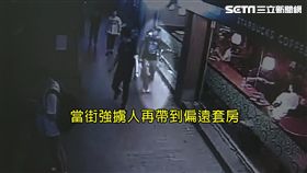 堂口,轉型,暴力討債,偽卡,詐欺,秦楊,本票,竹聯幫孝堂,高利貸,酒客,酒店小姐