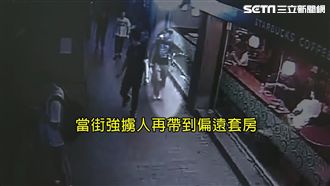 堂口跳脫傳統暴力討債　轉型偽卡詐欺