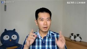 鬼壓床其實只是「睡眠癱瘓症」。（圖／翻攝自蒼藍鴿的醫學天地臉書）