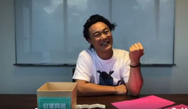 遇到你可以親你嗎？陳奕迅這樣說…