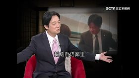 少年賴行醫1800,賴清德