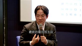 「閣揆掌資源！」陳菊苦勸賴神接班