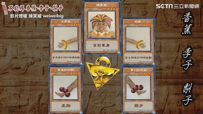 普渡必知5禁忌　別讓好兄弟森77