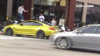 男跳BMW瘋踩狂踏　車主目擊超崩潰