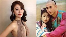 林心如、還珠格格紫薇爾康／林心如臉書、周杰微博