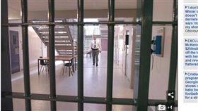 英國性侵犯在監獄企圖性侵受刑人／每日郵報