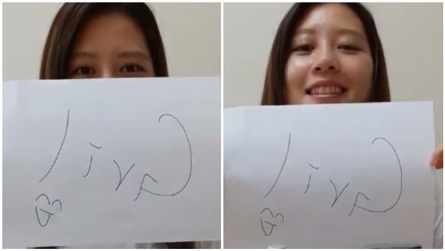 嚴立婷懷孕犯傻　公布寶寶性別竟寫錯