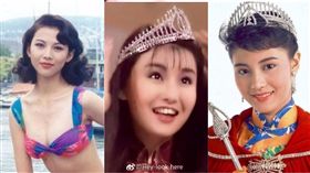 香港小姐,張曼玉,蔡少芬,李嘉欣（合成圖／翻攝自微博）