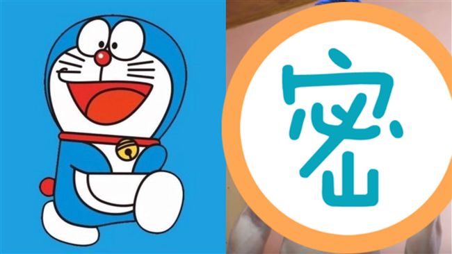 好養眼！泰國版《哆啦A夢》長這樣…