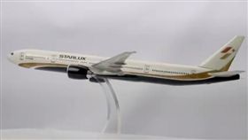 星宇航空飛機塗裝示意影片／星宇航空臉書