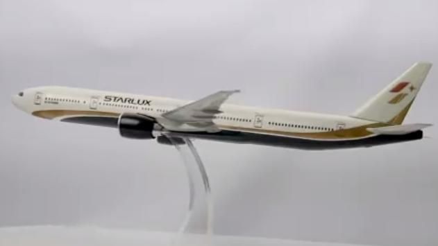 星宇商標被先註冊　專家：衝著張國煒