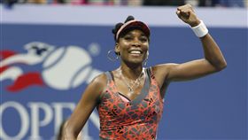 大威廉絲Venus Williams。（圖／美聯社／達志影像）