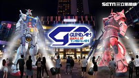 免飛日本！RX-78-2鋼彈、夏亞專用型薩克II在台灣