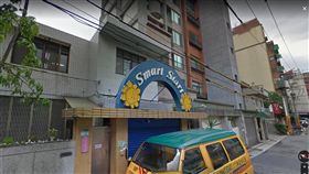 台北市士林區的師達幼兒園發生男童溺水意外（翻攝Google地圖）