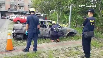 男開老爸BMW出遊　整輛燒到剩骨架