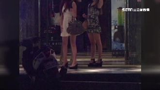 上到我開心了？酒店妹堅不做S被硬上