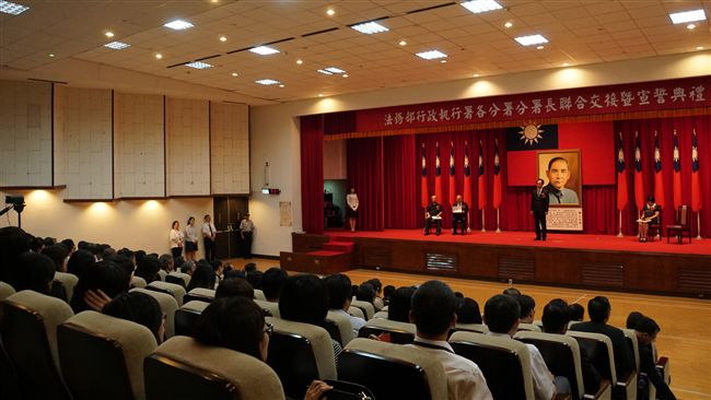 行政執行署4分署長異動　今交接上任