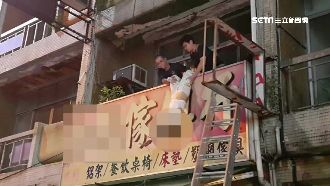 婦墜樓詭異倒掛外牆　鄰居嚇到不敢看