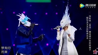 《蒙面2》男女飆唱　網瘋傳是他們！