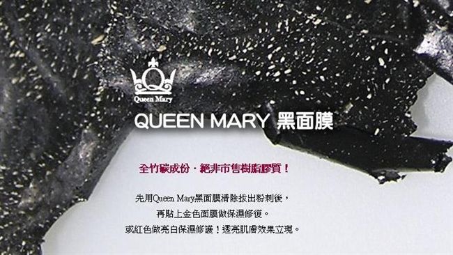 夏日「水煮蛋」肌  光滑毛孔三步驟