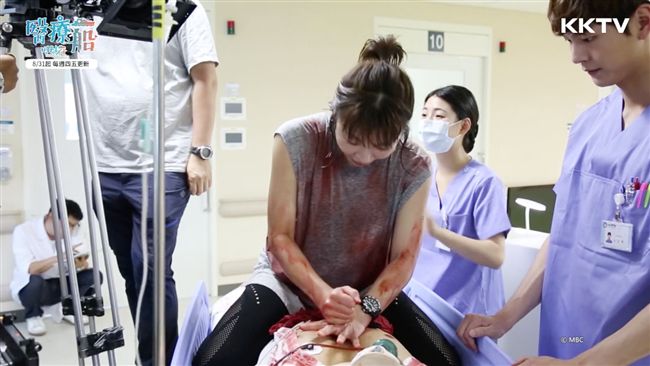 河智苑、姜敏赫共乘《醫療船》當醫生