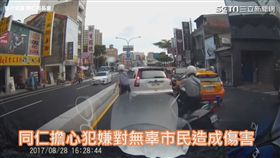 驚心瞬間！無畏歹徒駕車衝撞　警察街頭圍捕開槍逮人