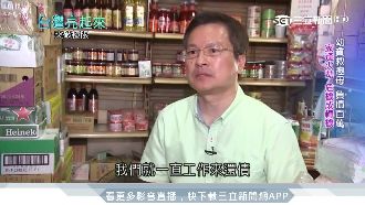 從小負債百萬　柑仔店兒拼最高票縣長