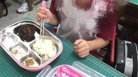 １６：９
營養午餐,學生,便當,媽媽,心碎,學校,炸雞,健康https://www.facebook.com/photo.php?fbid=1502568766503776&set=gm.499999227045982&type=3&theater