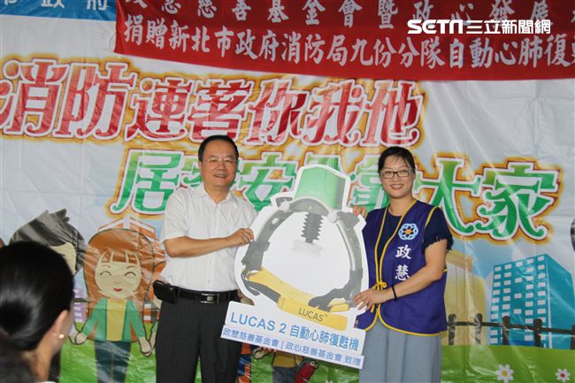 提升救護品質　企業捐自動心肺復甦機