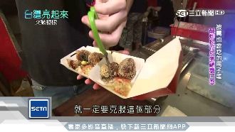 谷底翻身！他靠炸皮蛋扭轉負債人生