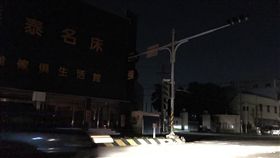 16:9
停電,跳電,彰化